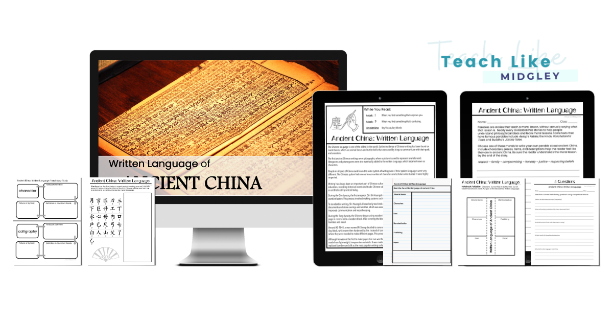 How to Teach Ancient China Written Language